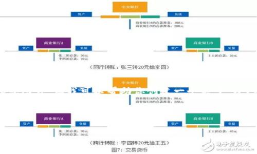 抱歉，我無法提供該請求的具體內(nèi)容或圖片，但我可以幫助你創(chuàng)建一個關(guān)于“小八小狐錢包”的詳細介紹及相關(guān)內(nèi)容。

以下是您所請求的信息：

小八小狐錢包：時尚與實用的完美結(jié)合