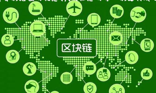 下面是一個(gè)簡短精辟的數(shù)字錢包活動文案：

---

**活動**: 輕松支付，暢享生活！

**活動文案**:
在這個(gè)數(shù)字化時(shí)代，告別繁瑣的現(xiàn)金交易！使用我們的數(shù)字錢包，享受零手續(xù)費(fèi)、即時(shí)到賬的便捷體驗(yàn)！下載并注冊，即可獲得首次充值的優(yōu)惠折扣，讓您的每一次支付都省錢又省時(shí)！不論是日常購物、生活繳費(fèi)，還是朋友間的轉(zhuǎn)賬，都能輕松搞定。快來參與我們的活動，開啟智能支付的新篇章吧！

**活動亮點(diǎn)**:
1. **零手續(xù)費(fèi)**: 讓支付更輕松，無附加費(fèi)用。
2. **紅包優(yōu)惠**: 注冊即送紅包，首次充值享折扣。
3. **安全保障**: 您的資金安全，我們來守護(hù)。

---

希望這個(gè)文案能滿足您的需求，若有其他要求或修改意見，請告訴我！