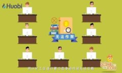 下面是一個簡短精辟的數(shù)