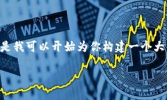 提示：由于對于內(nèi)容的字