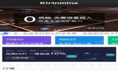 數(shù)字錢包：國家與個人金