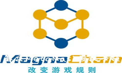 如何解決MetaMask授權(quán)卡頓問題