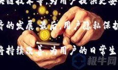 biao ti數字錢包掃碼還款：