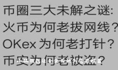 小狐錢(qián)包適合使用的瀏覽