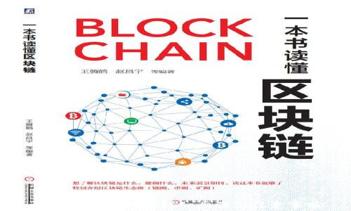 
注冊數(shù)字錢包的詳細步驟與注意事項